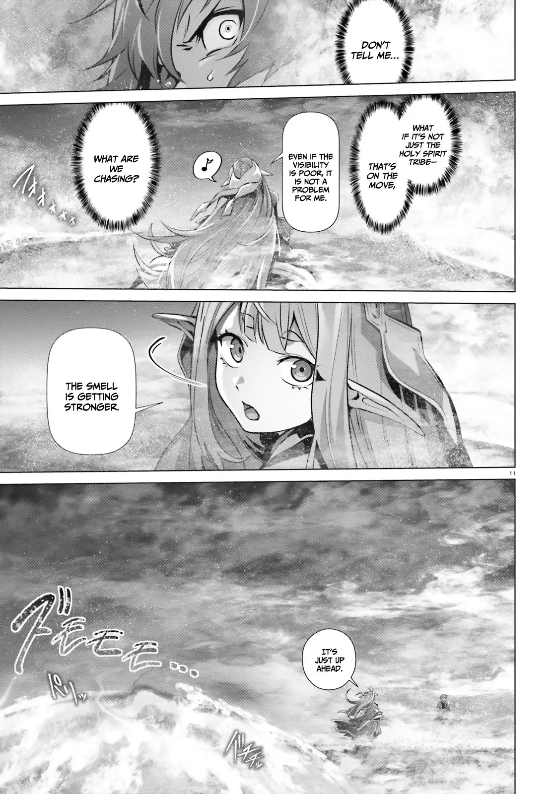 Page 12 of Chapter 41