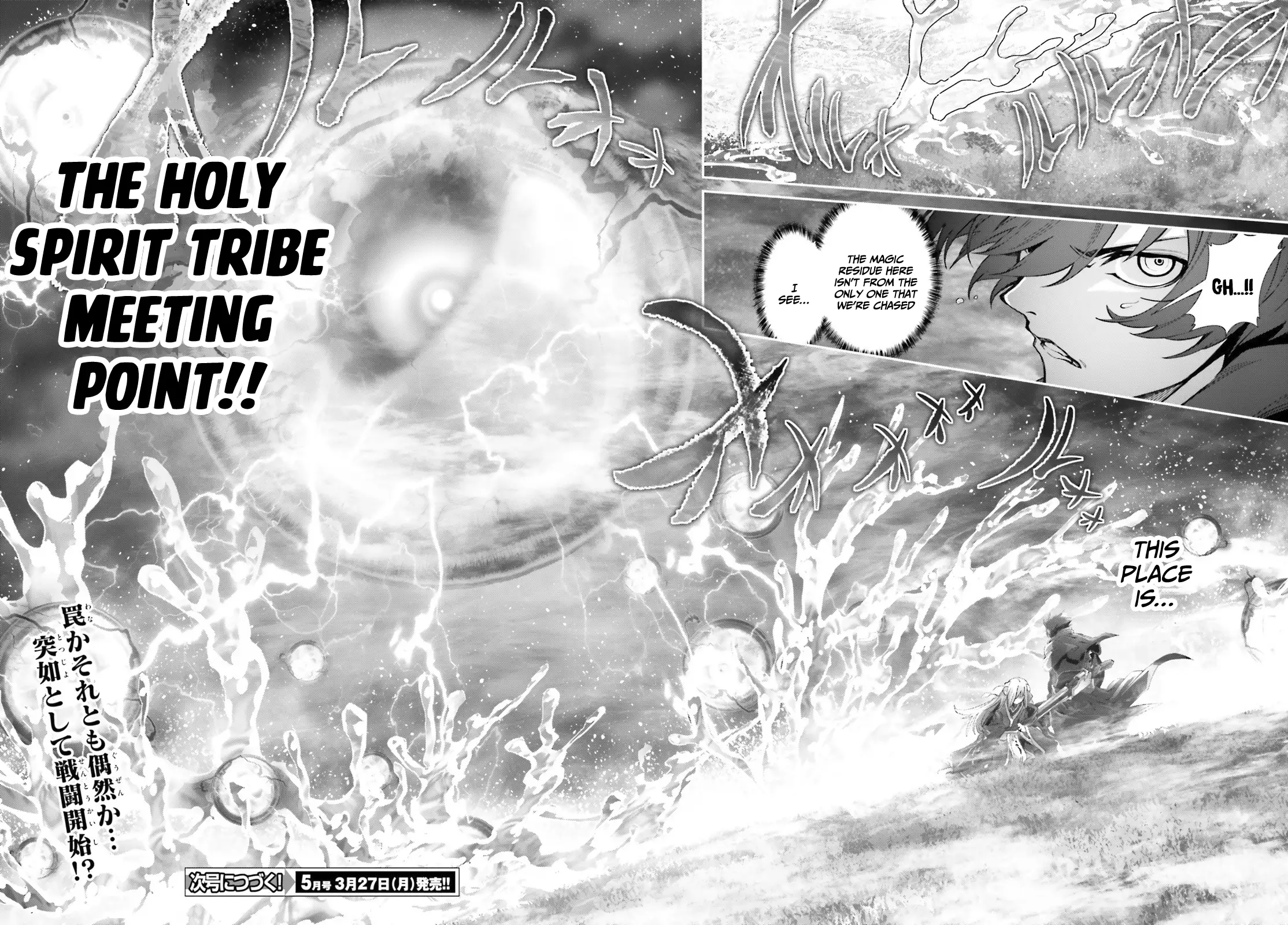 Page 15 of Chapter 41