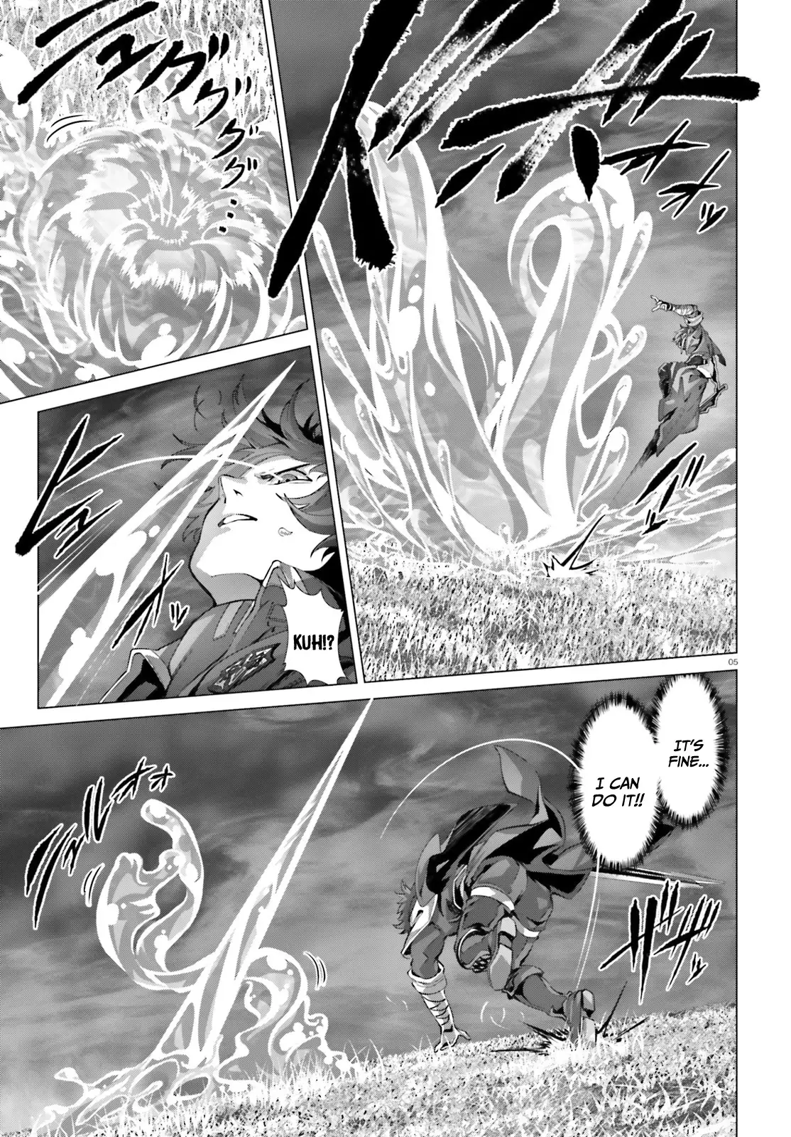 Page 6 of Chapter 42