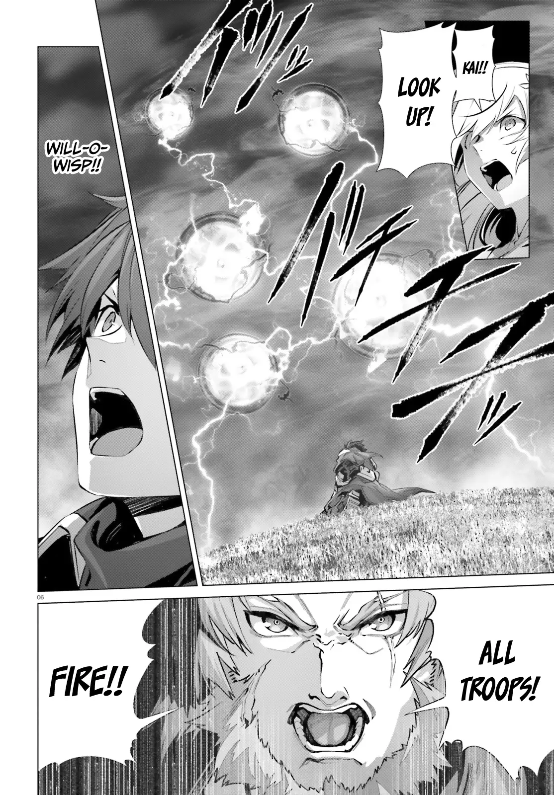 Page 7 of Chapter 42