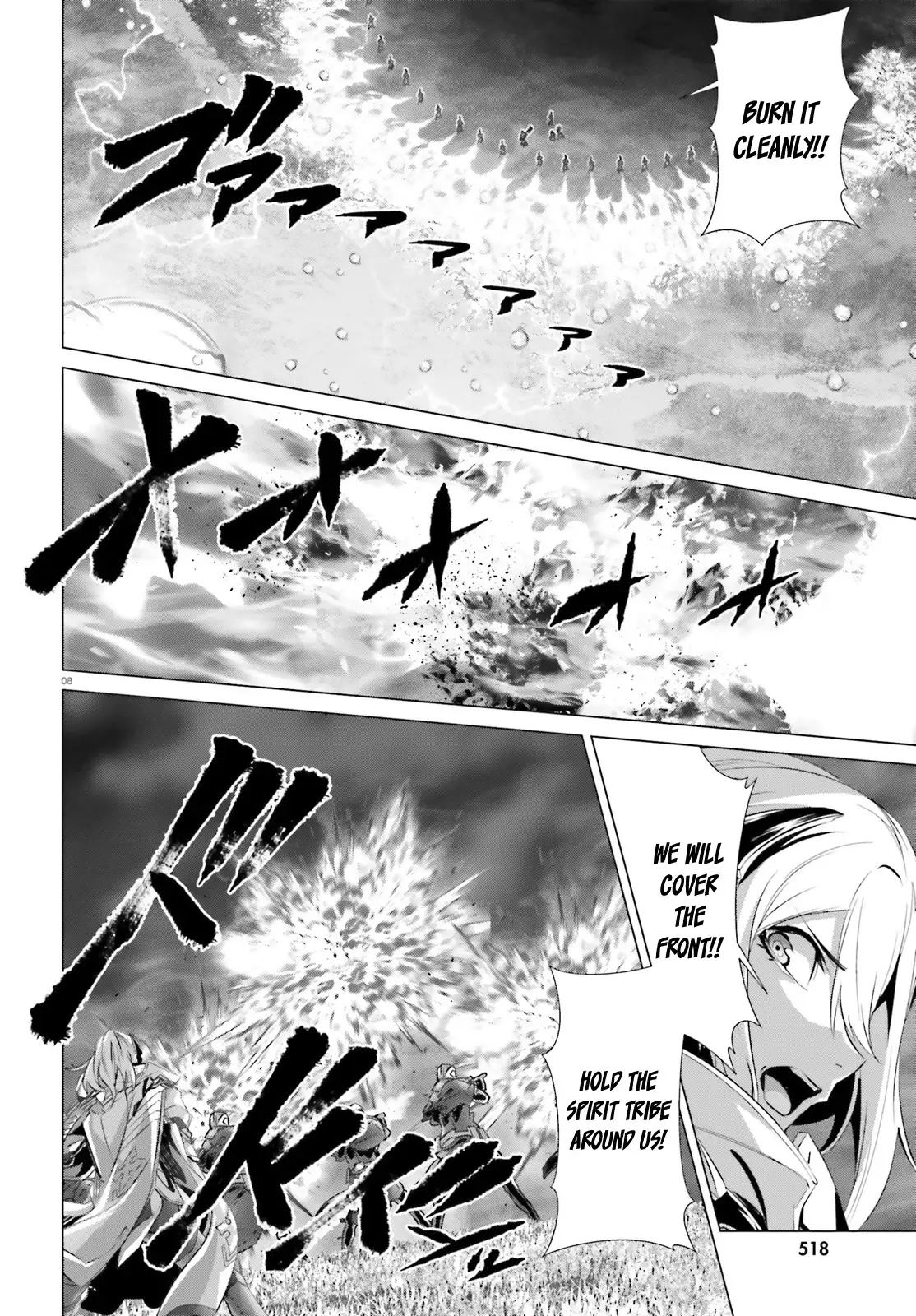 Page 9 of Chapter 42