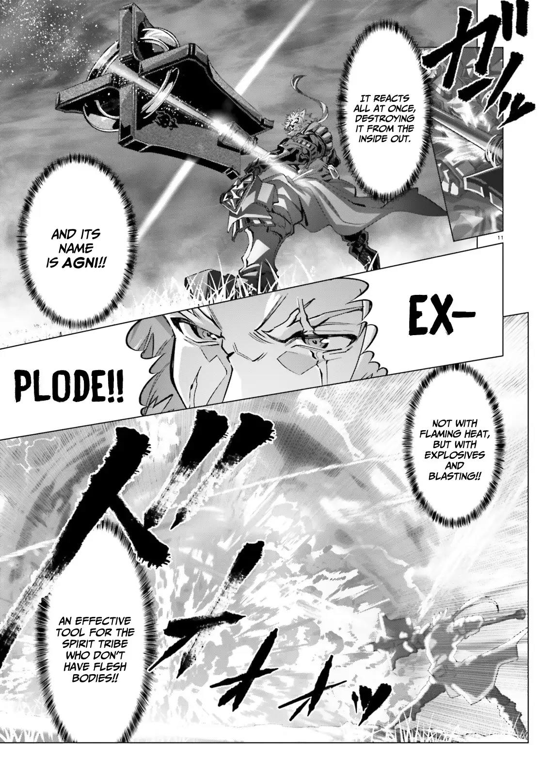 Page 12 of Chapter 42