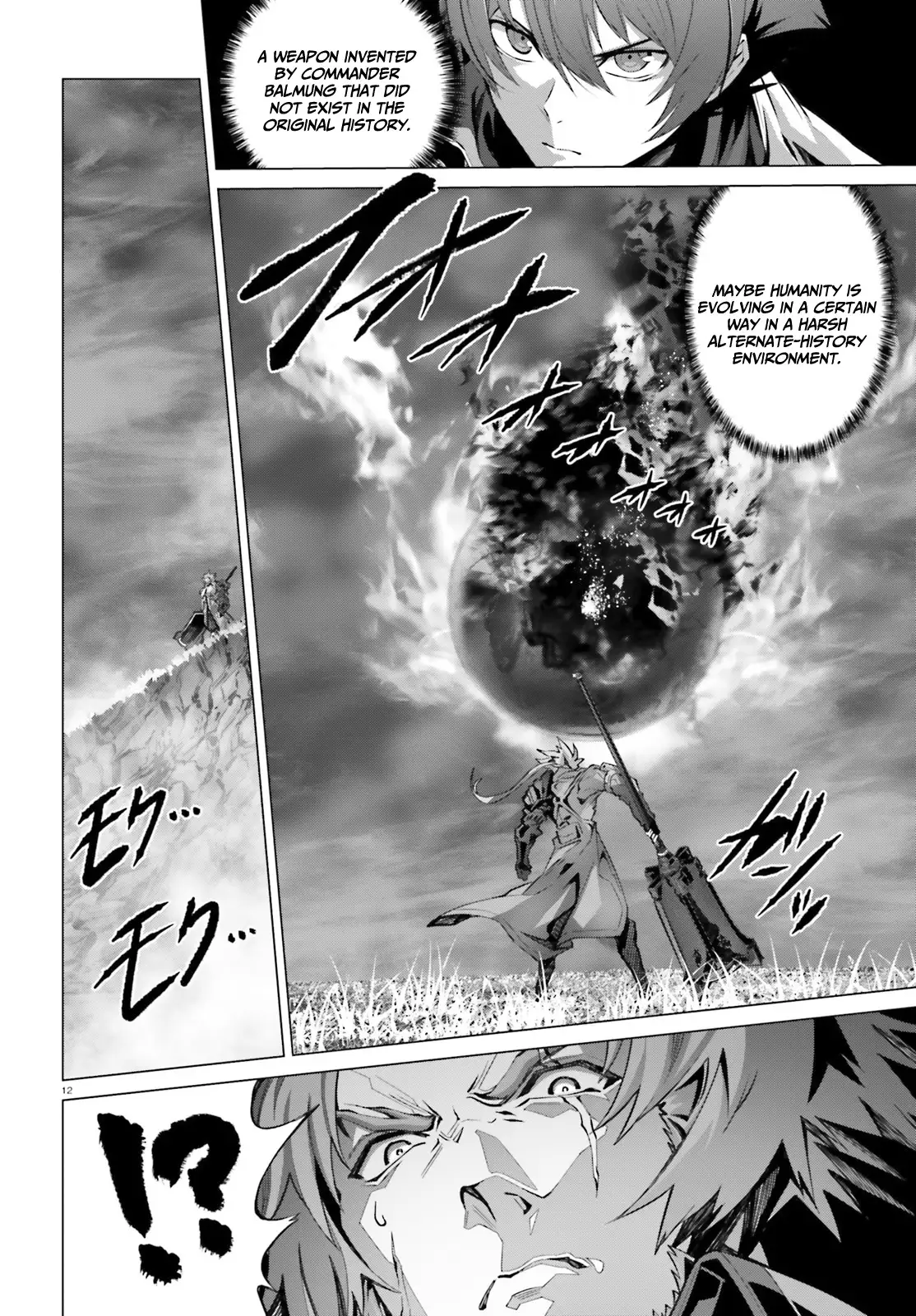 Page 13 of Chapter 42