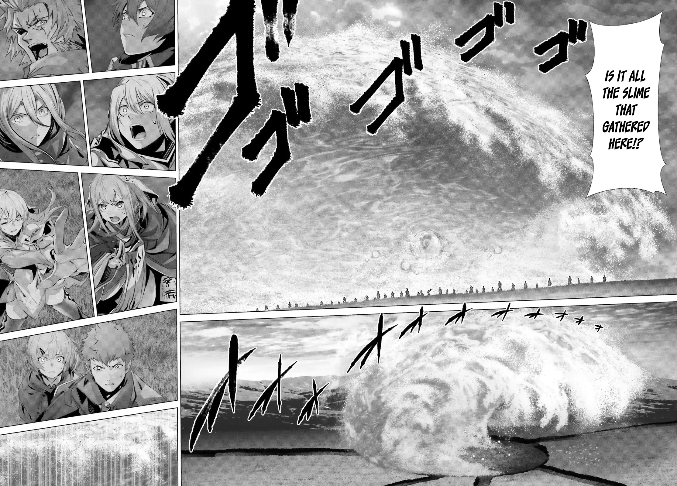 Page 15 of Chapter 42