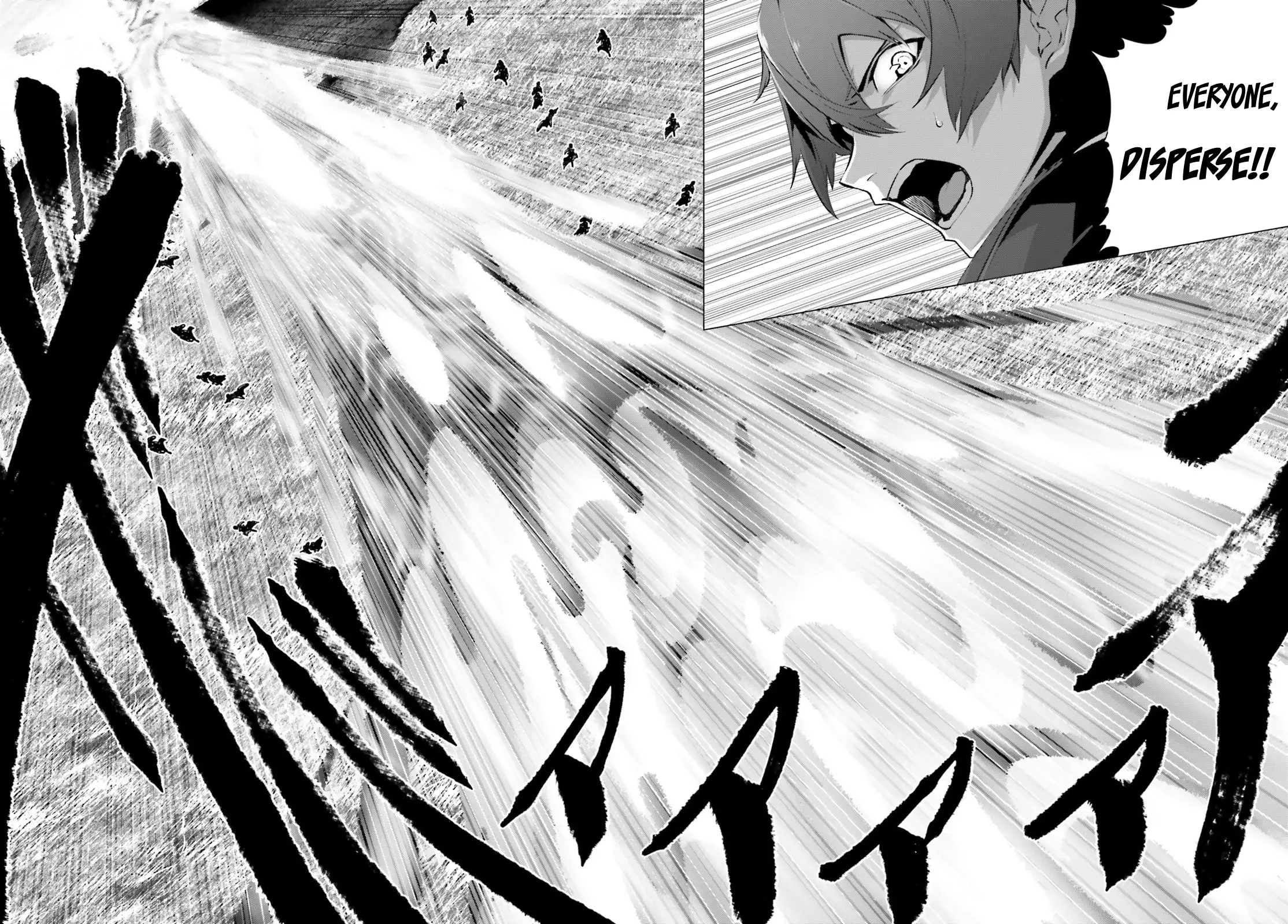 Page 18 of Chapter 42