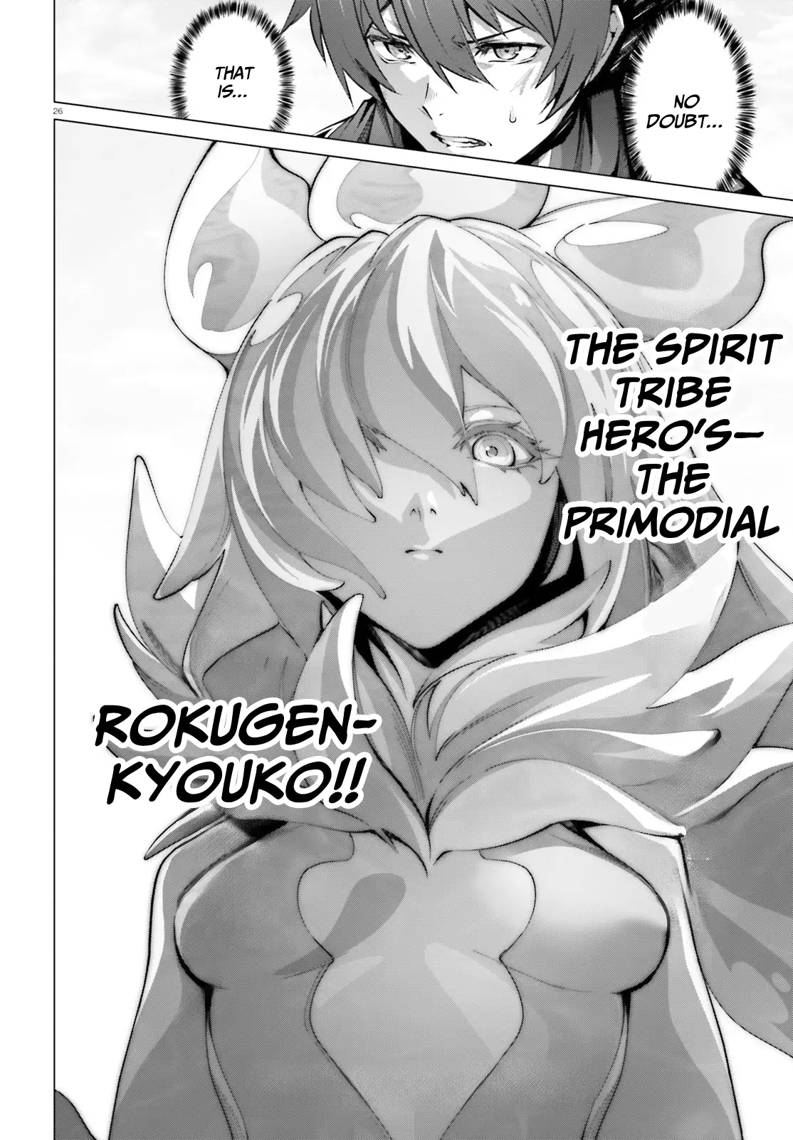 Page 22 of Chapter 42