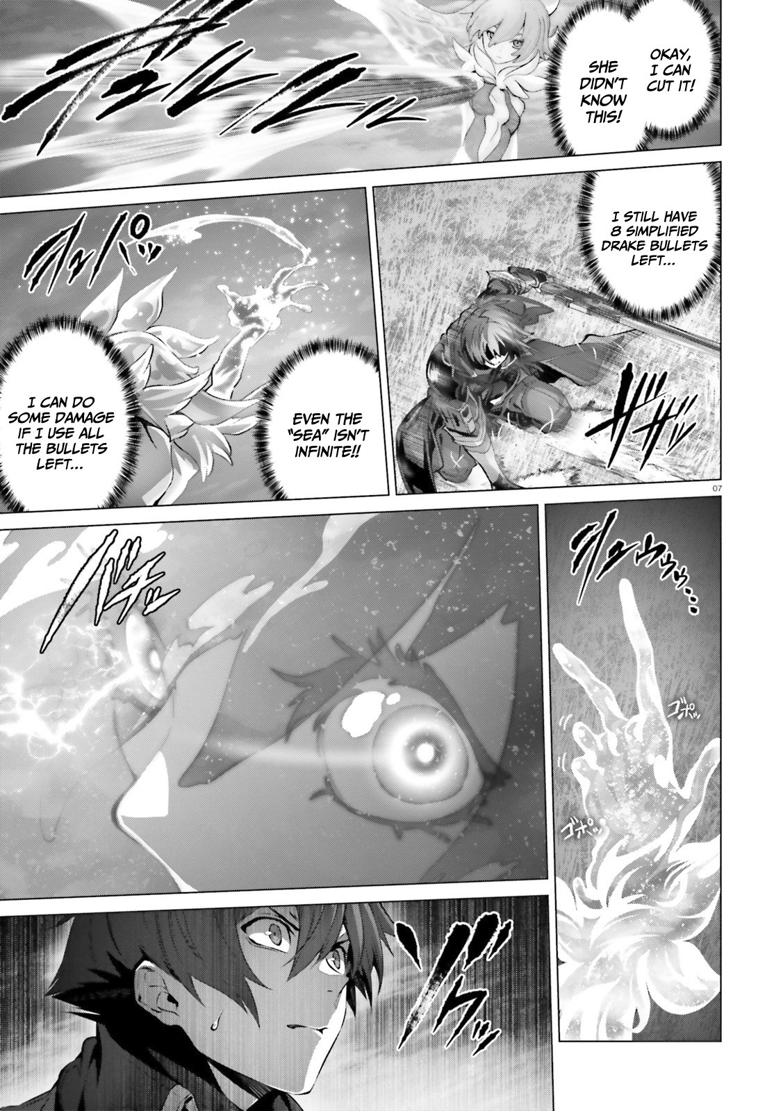 Page 8 of Chapter 43