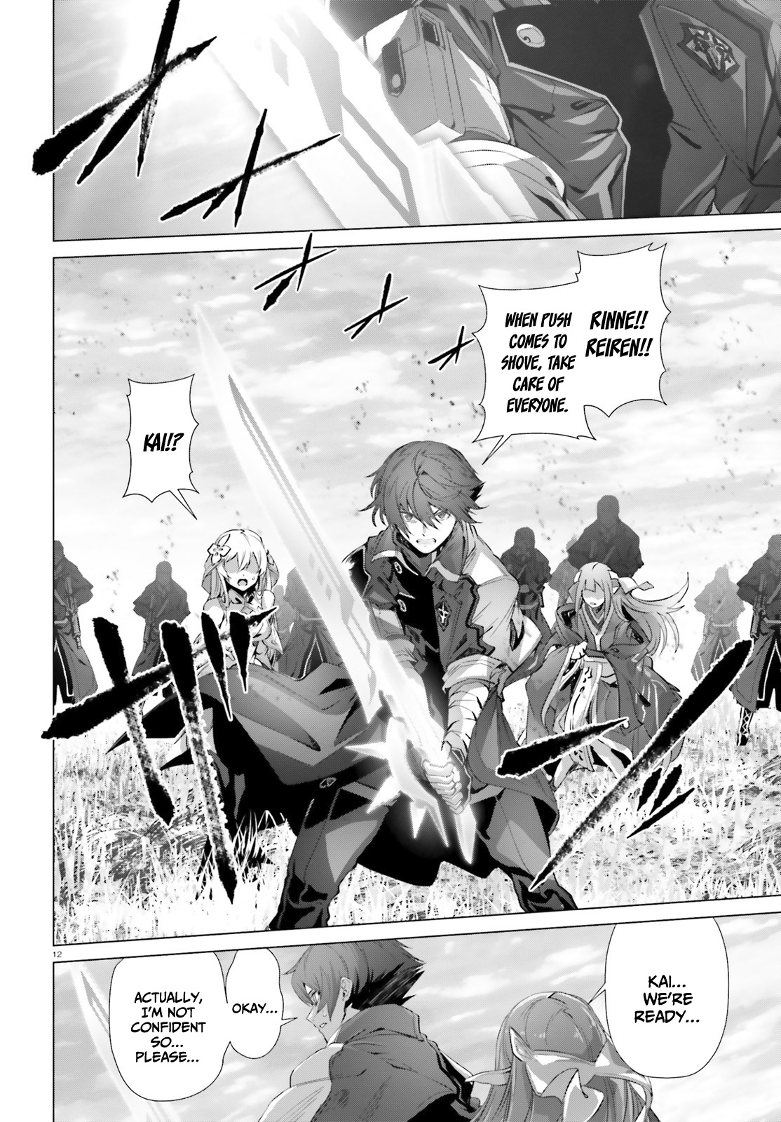 Page 13 of Chapter 43