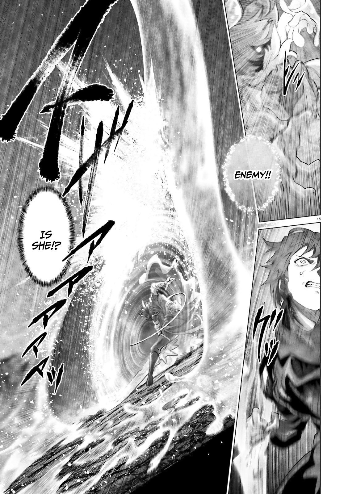 Page 16 of Chapter 43