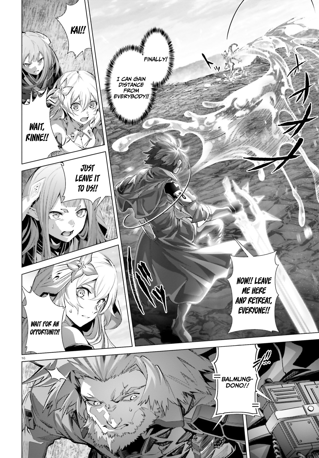 Page 17 of Chapter 43