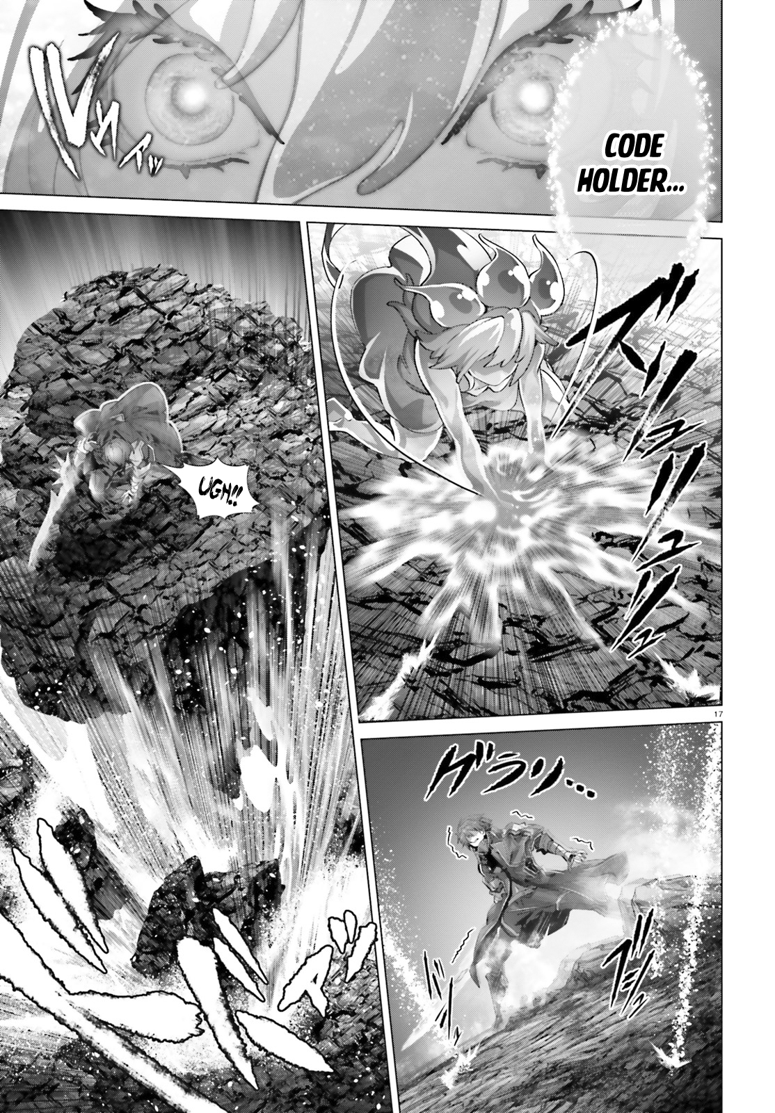 Page 18 of Chapter 43