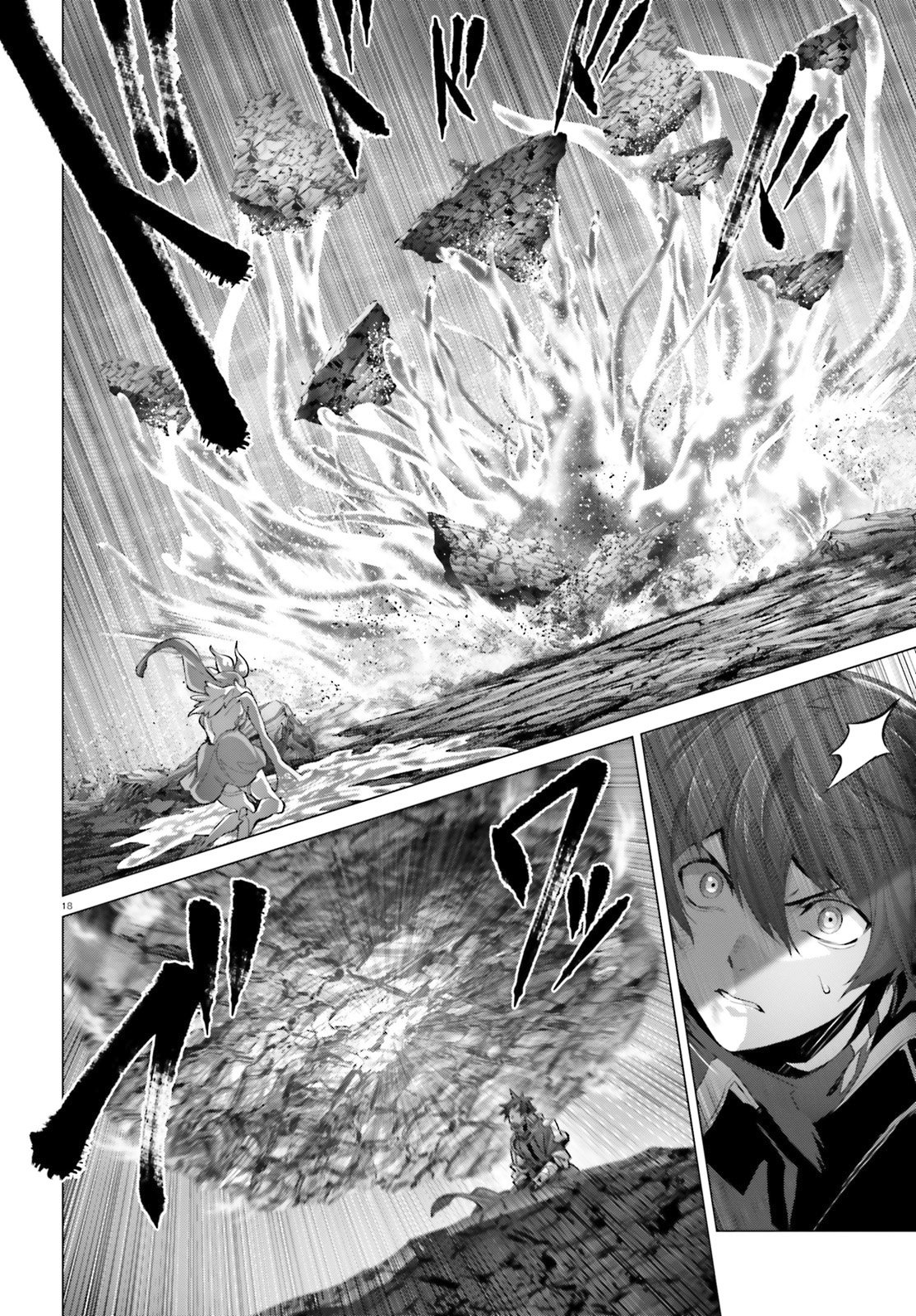 Page 19 of Chapter 43