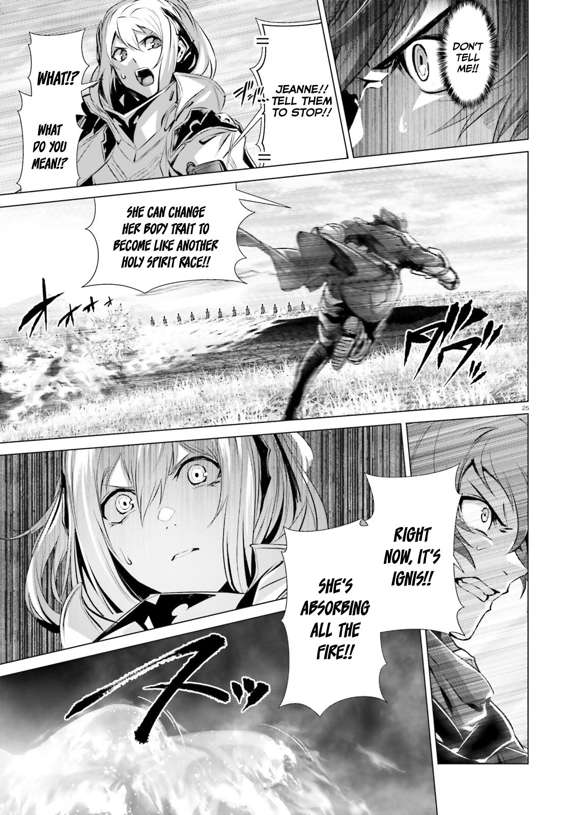 Page 25 of Chapter 43