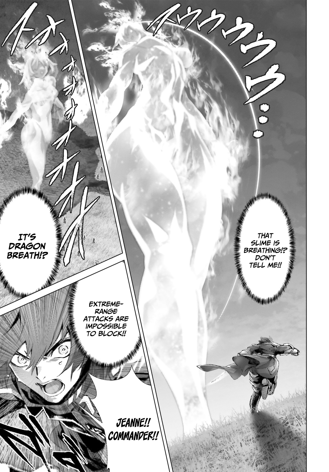 Page 29 of Chapter 43