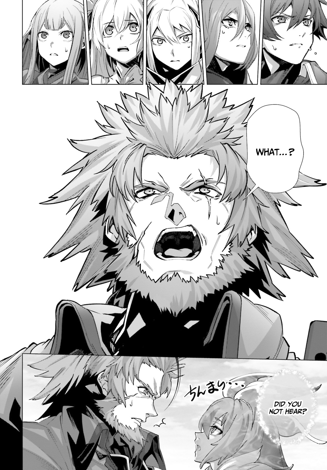Page 31 of Chapter 43