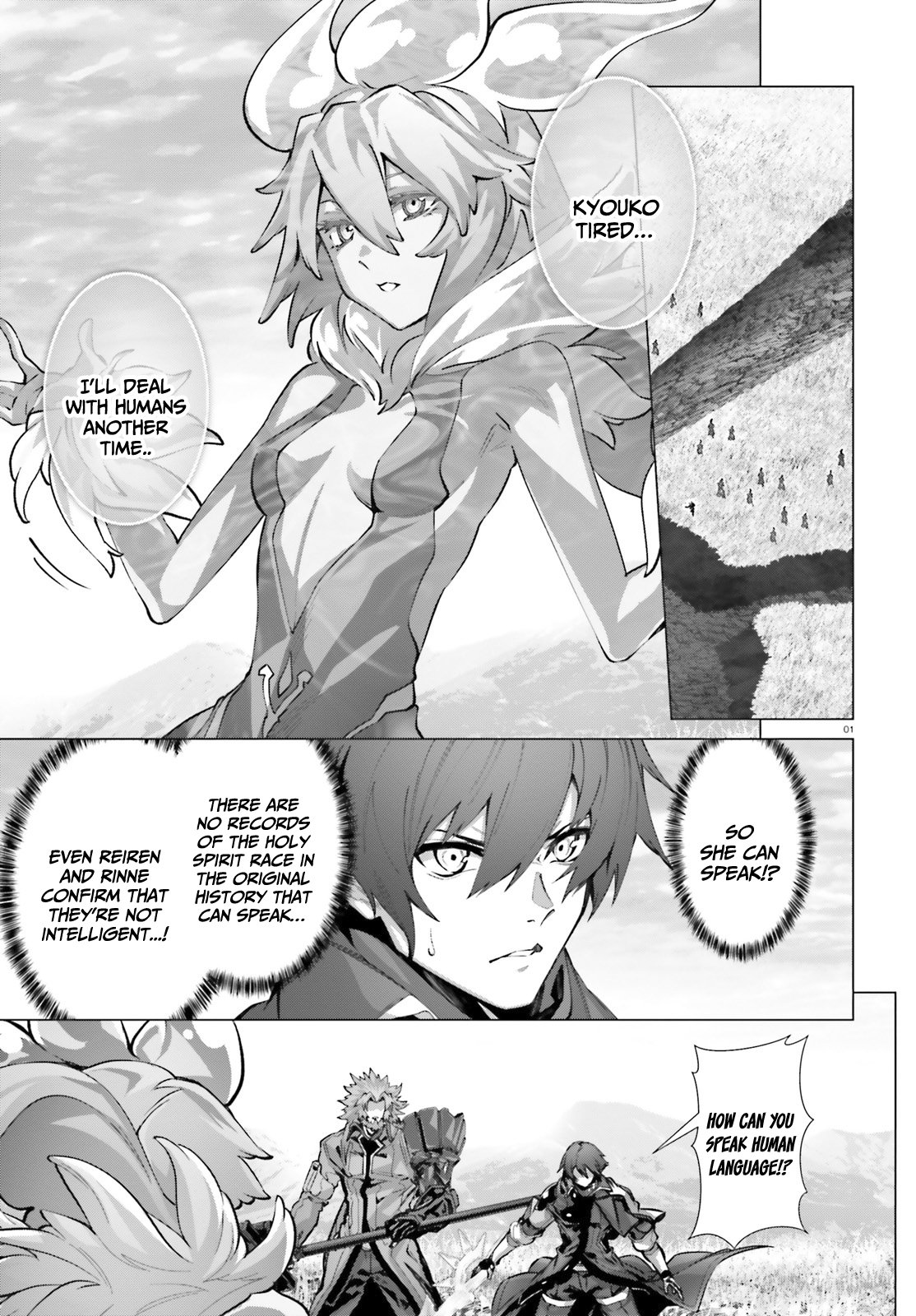 Page 2 of Chapter 44