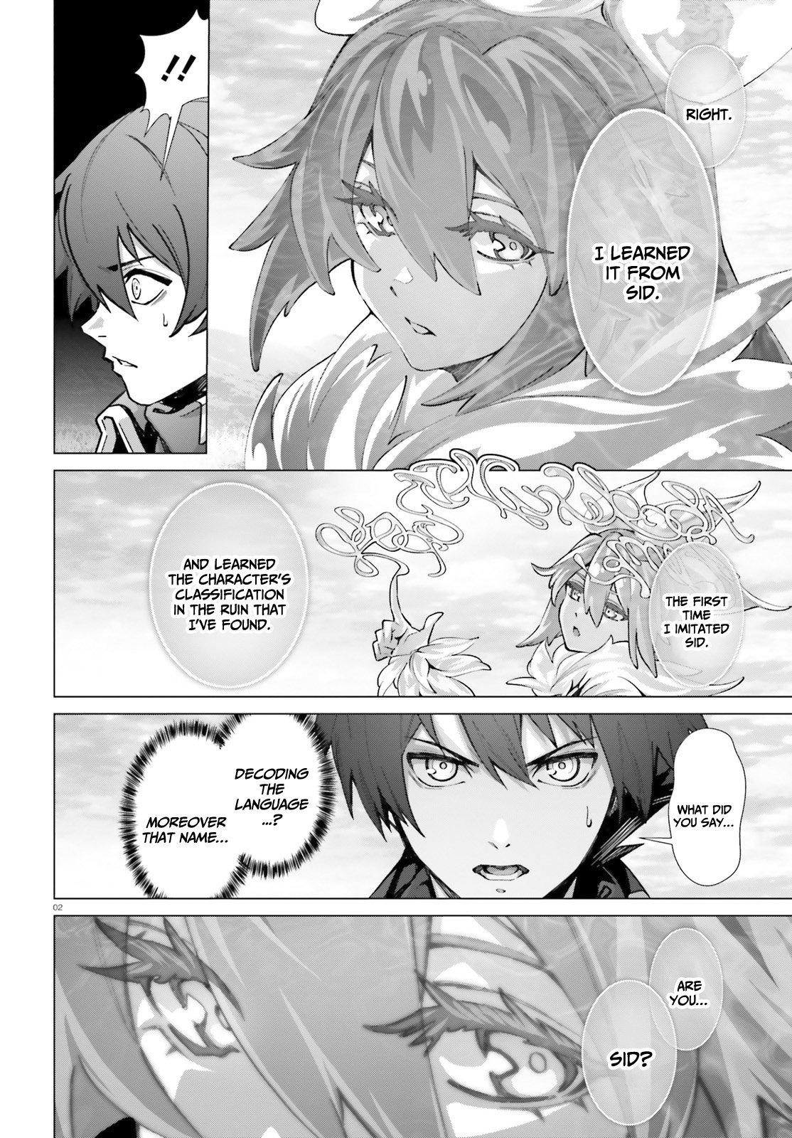 Page 3 of Chapter 44