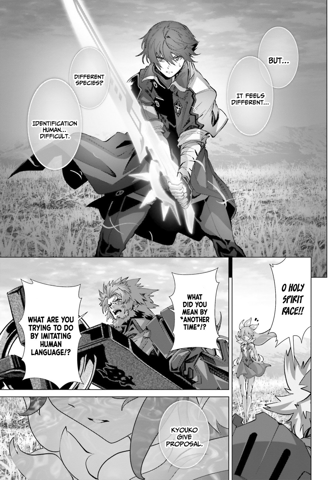 Page 4 of Chapter 44