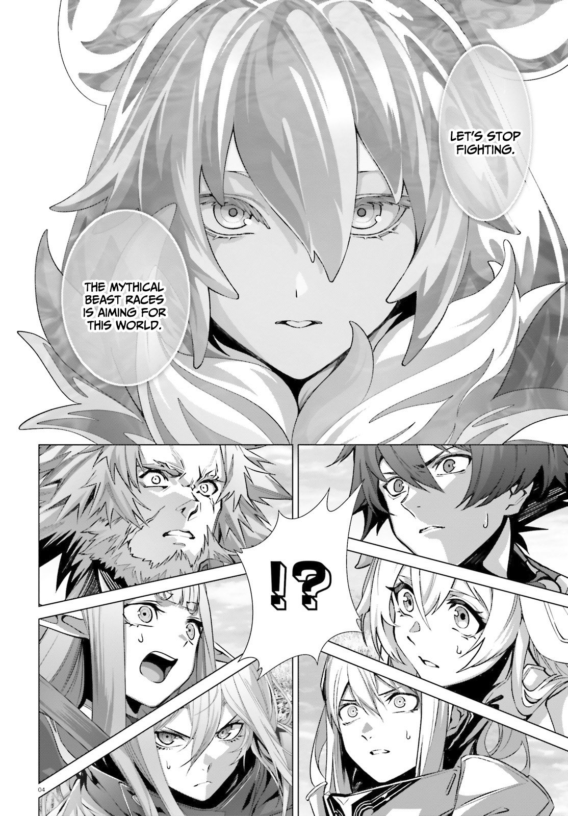 Page 5 of Chapter 44