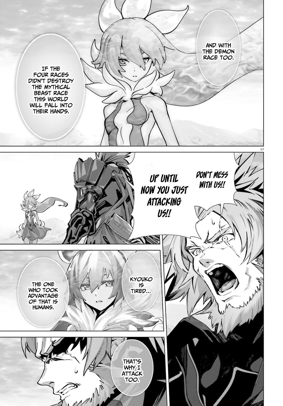 Page 8 of Chapter 44