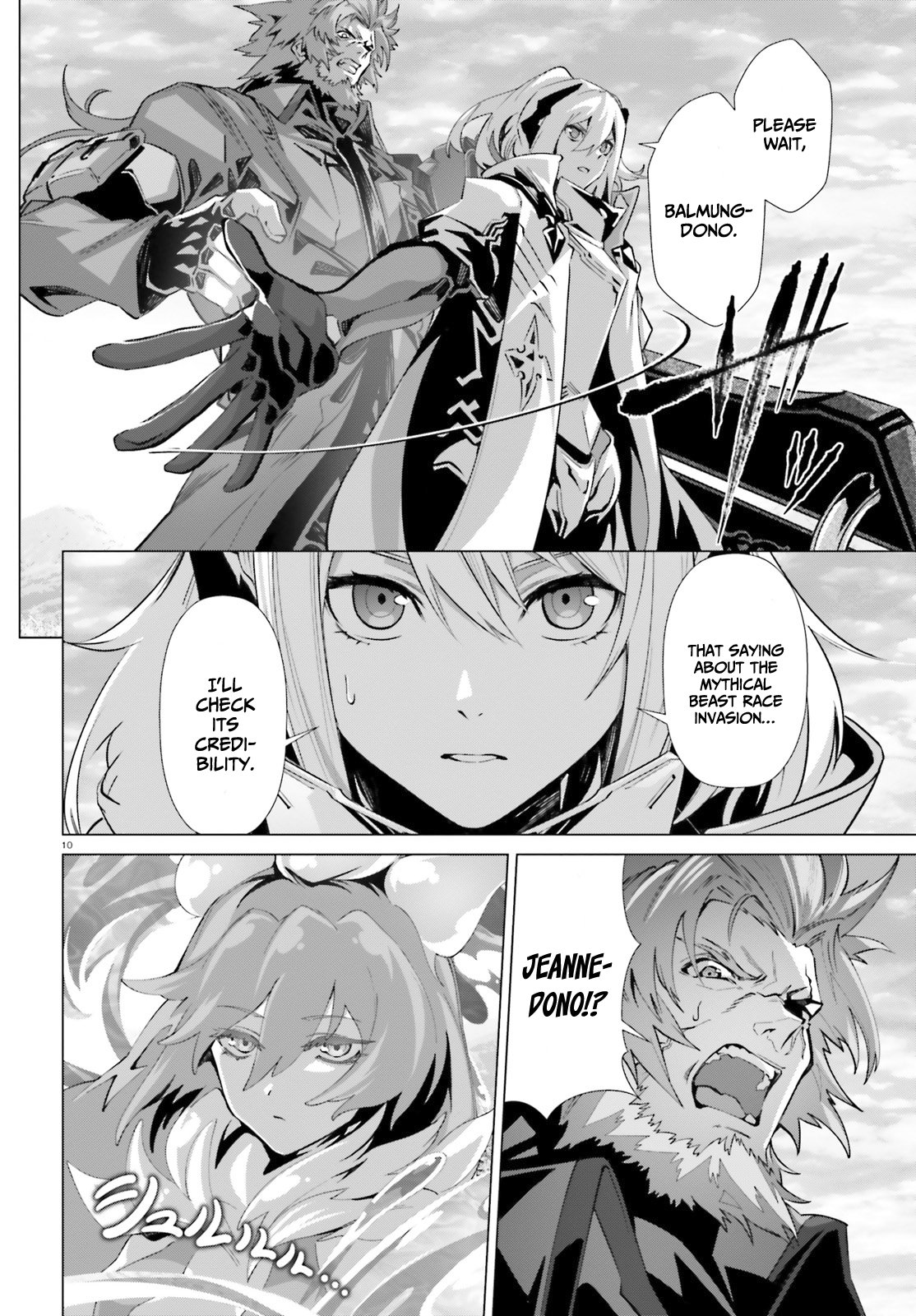 Page 11 of Chapter 44