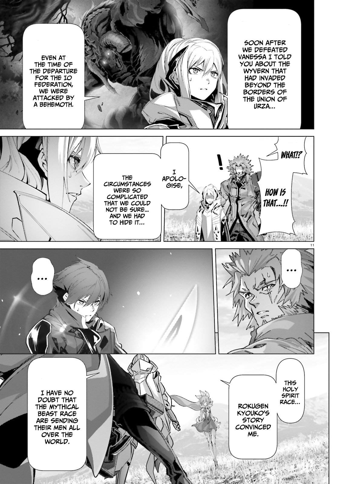 Page 12 of Chapter 44