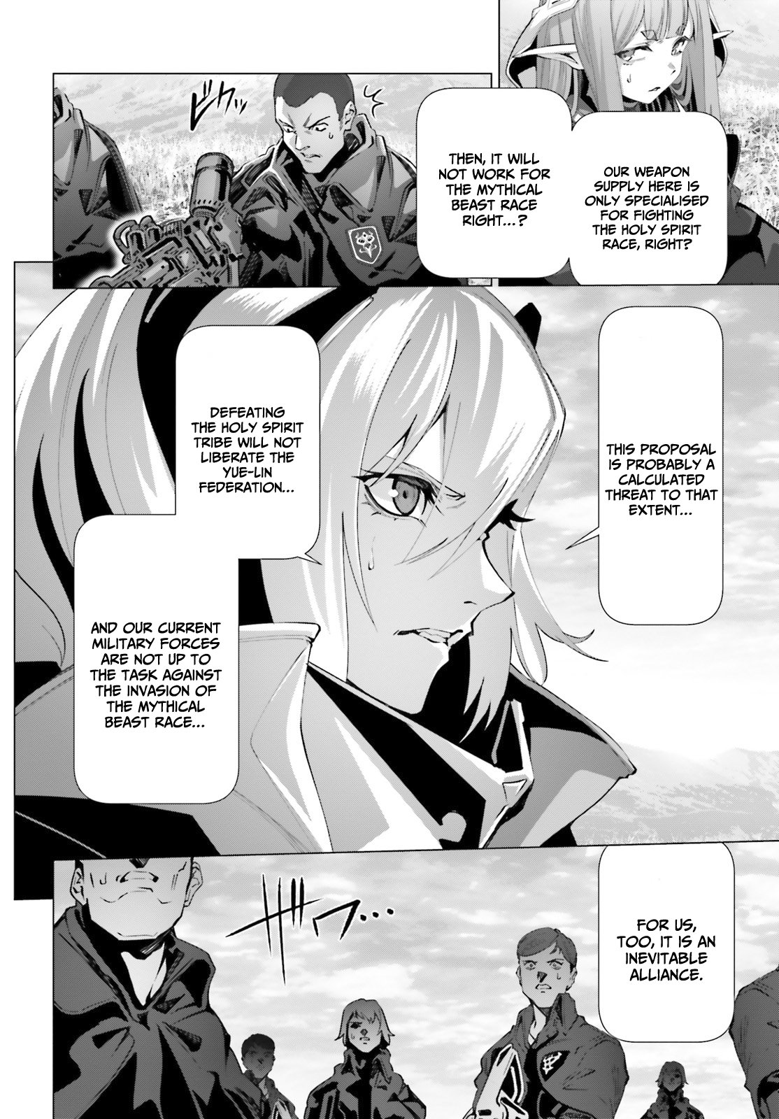 Page 13 of Chapter 44