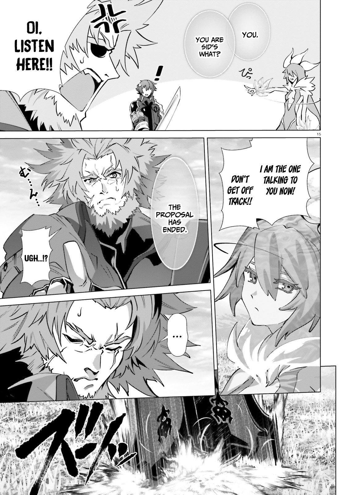 Page 16 of Chapter 44