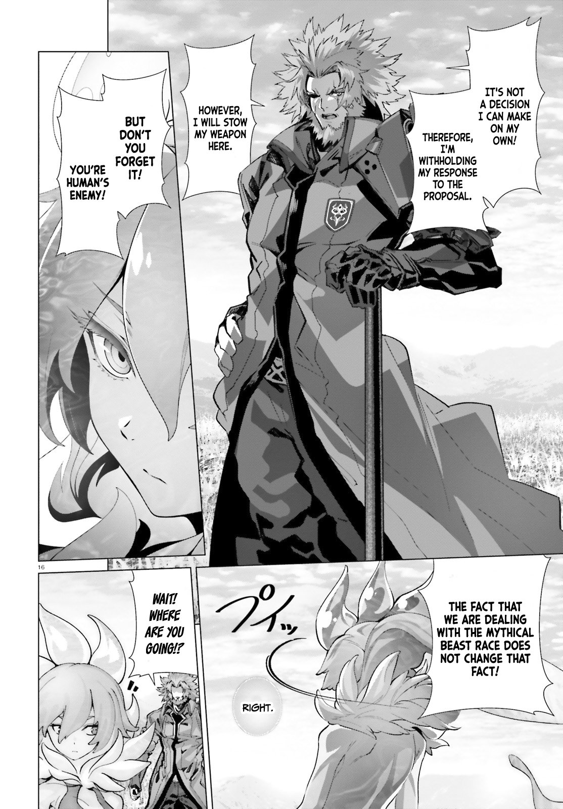 Page 17 of Chapter 44