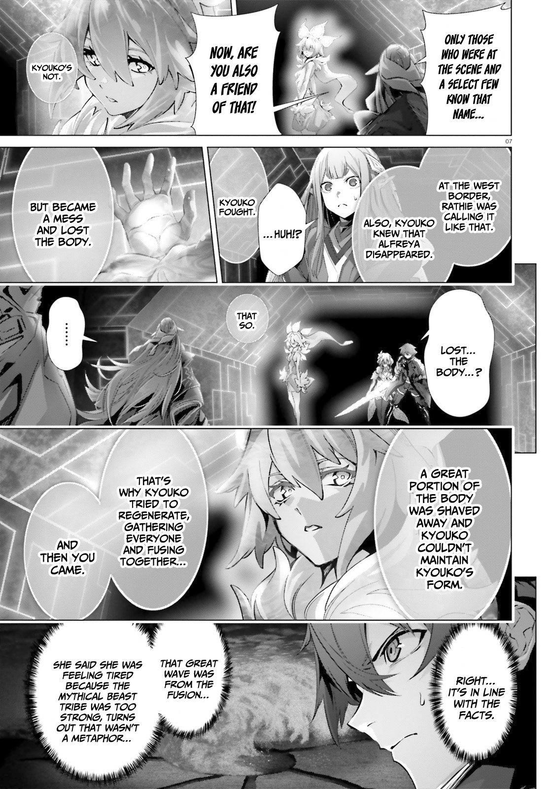 Page 8 of Chapter 44.2