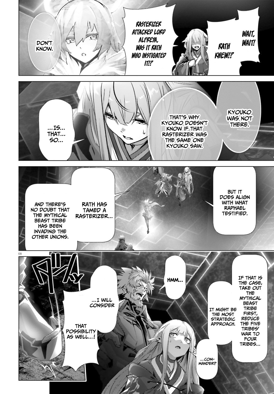 Page 9 of Chapter 44.2