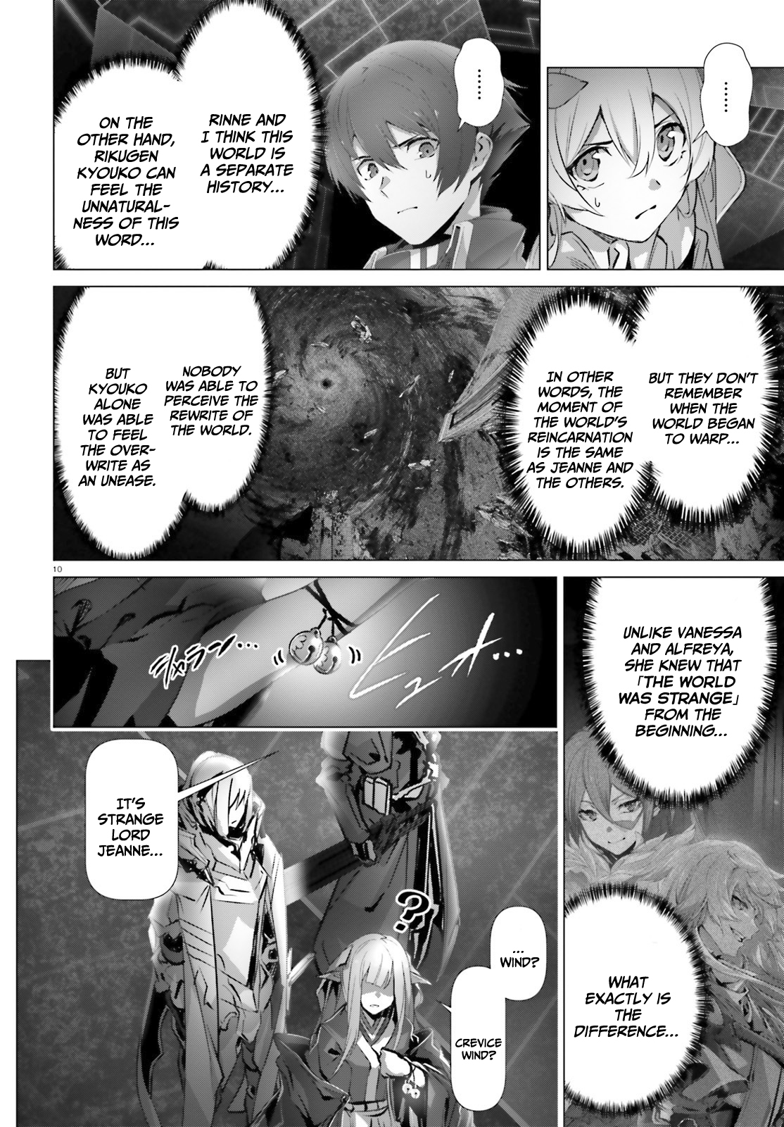 Page 11 of Chapter 44.2