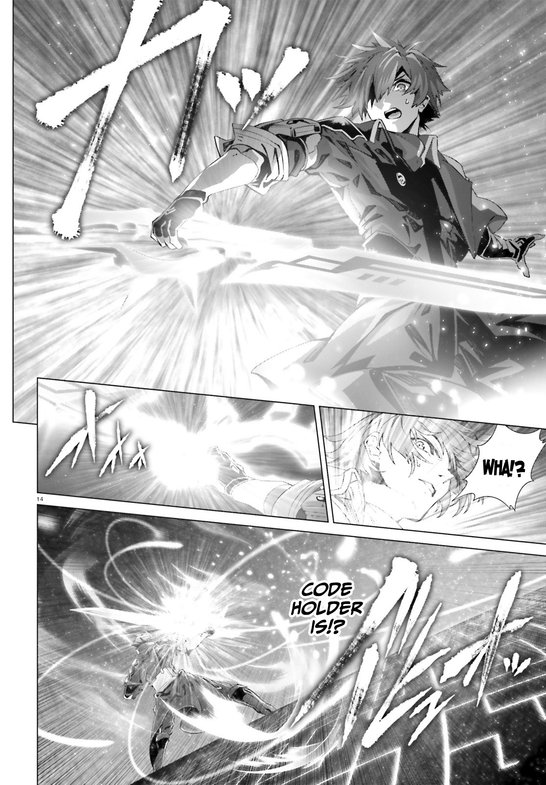 Page 15 of Chapter 44.2