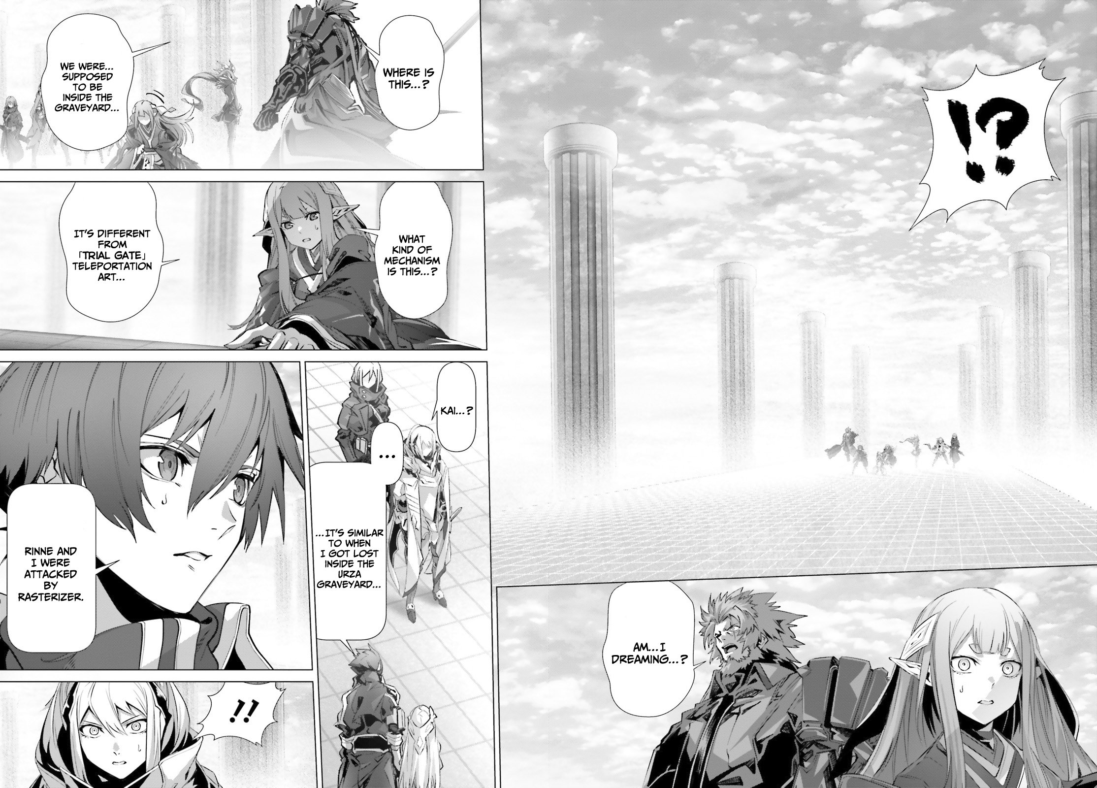 Page 18 of Chapter 44.2