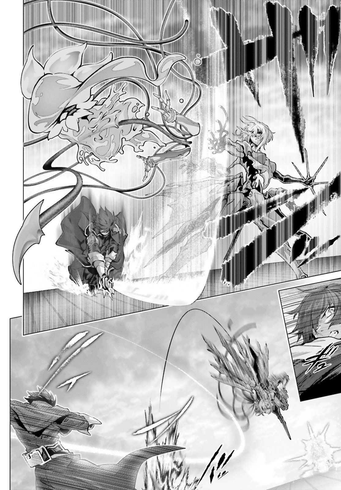 Page 5 of Chapter 46.2