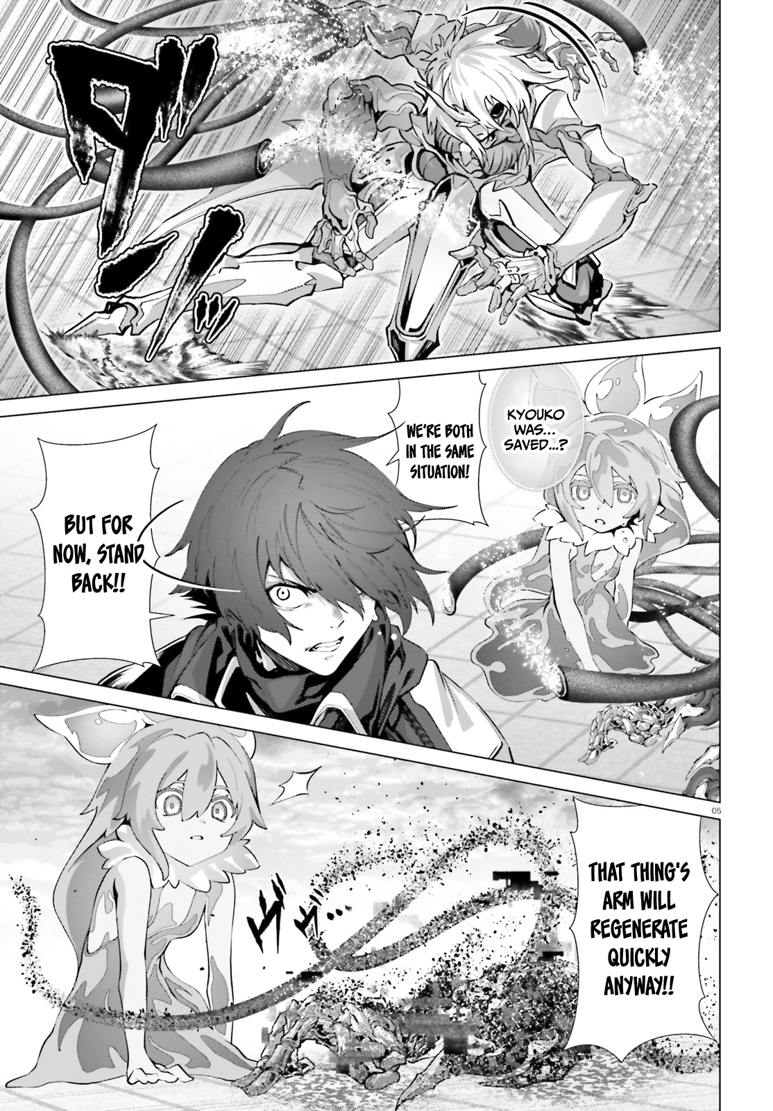 Page 6 of Chapter 46.2