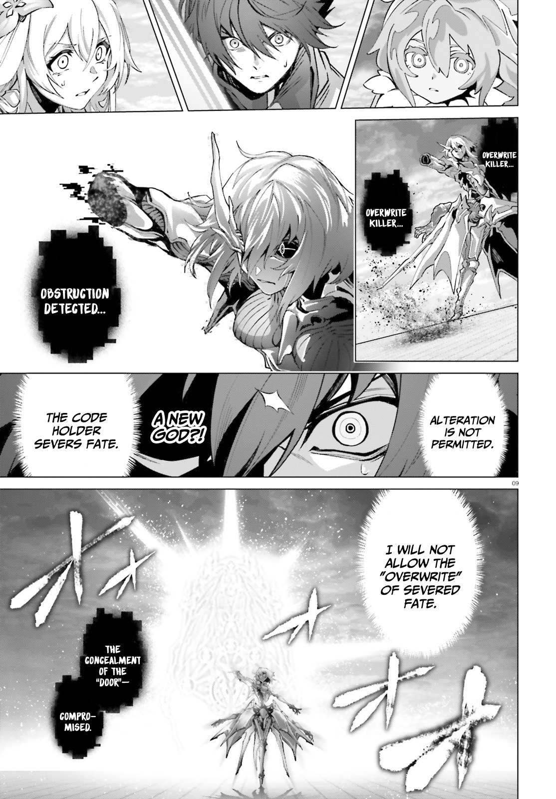 Page 10 of Chapter 46.2