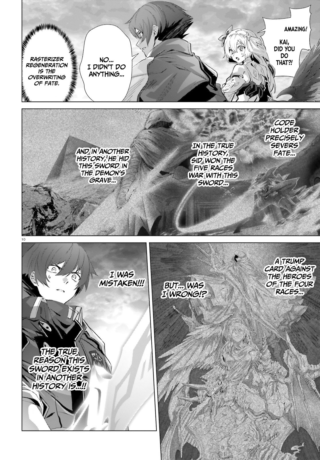 Page 11 of Chapter 46.2