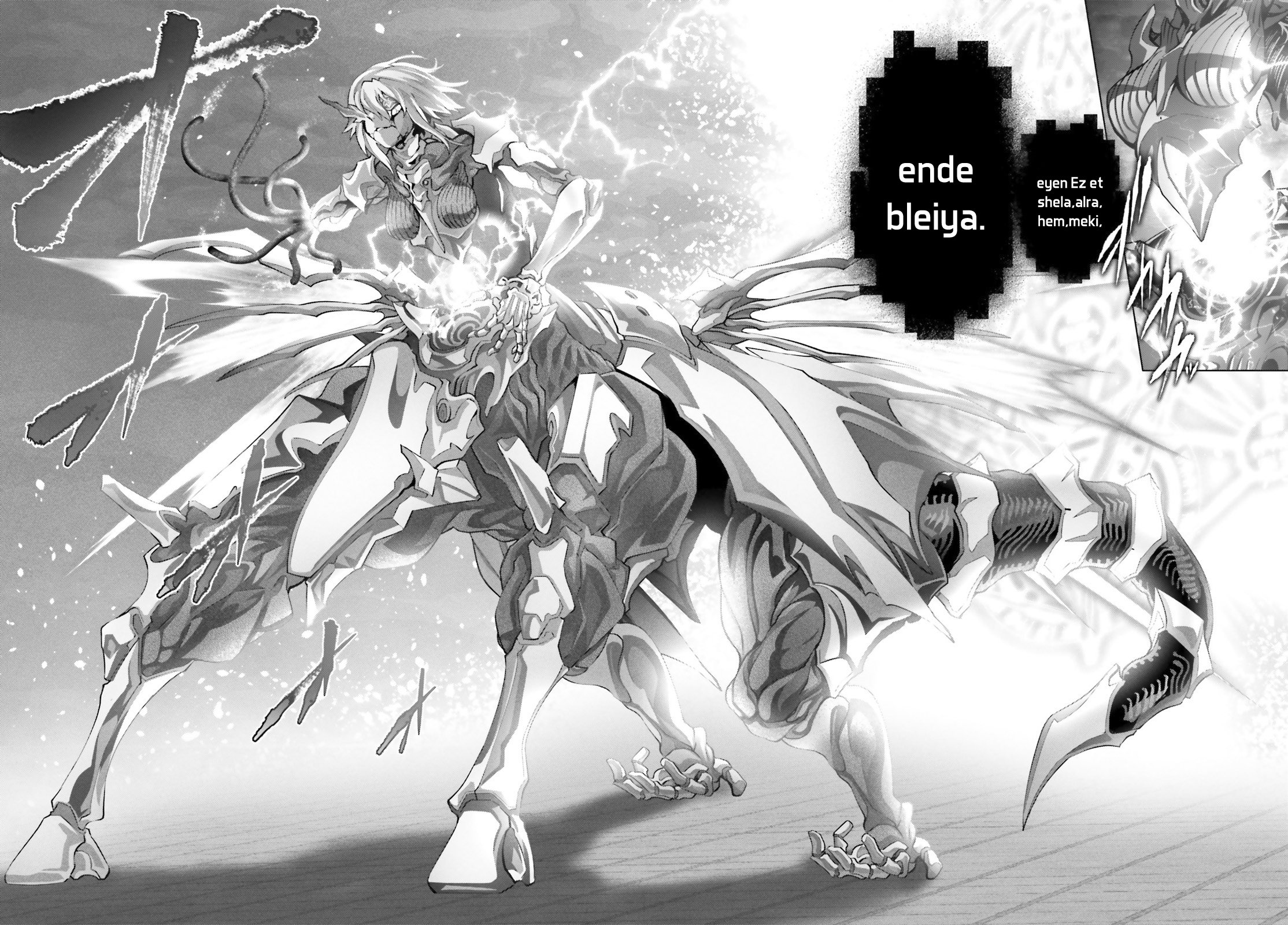 Page 15 of Chapter 46.2