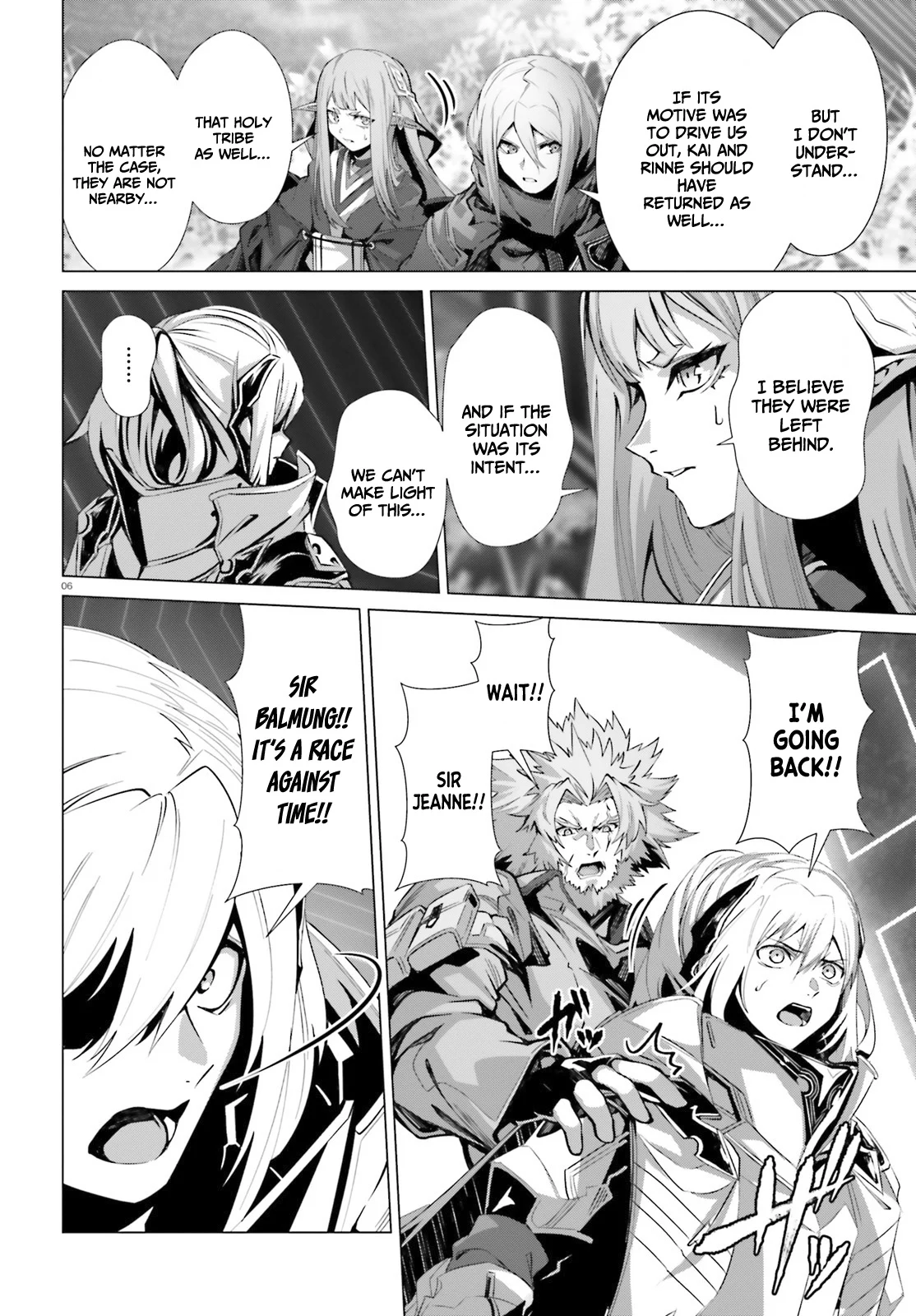 Page 5 of Chapter 46.1