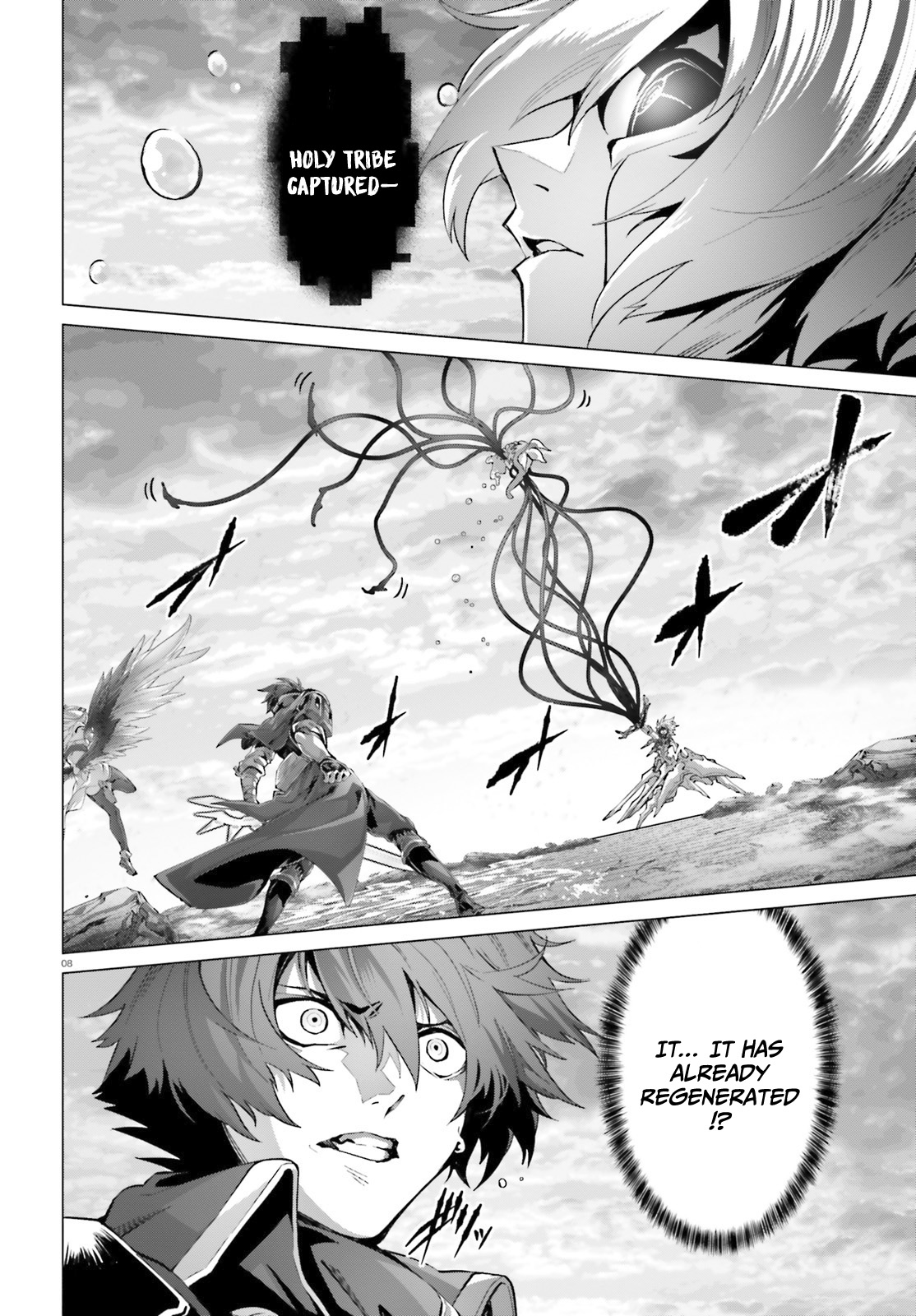 Page 7 of Chapter 46.1
