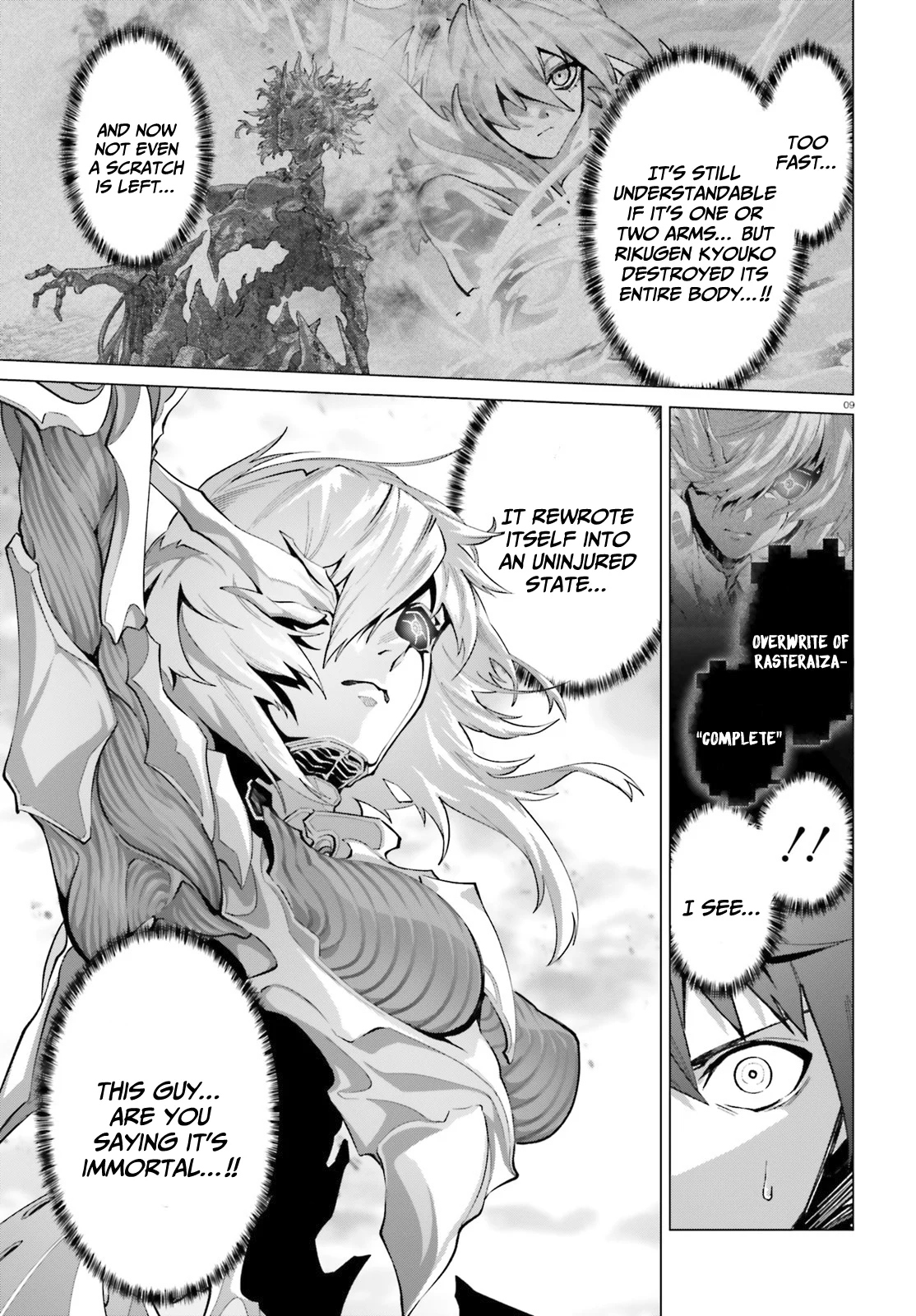 Page 8 of Chapter 46.1