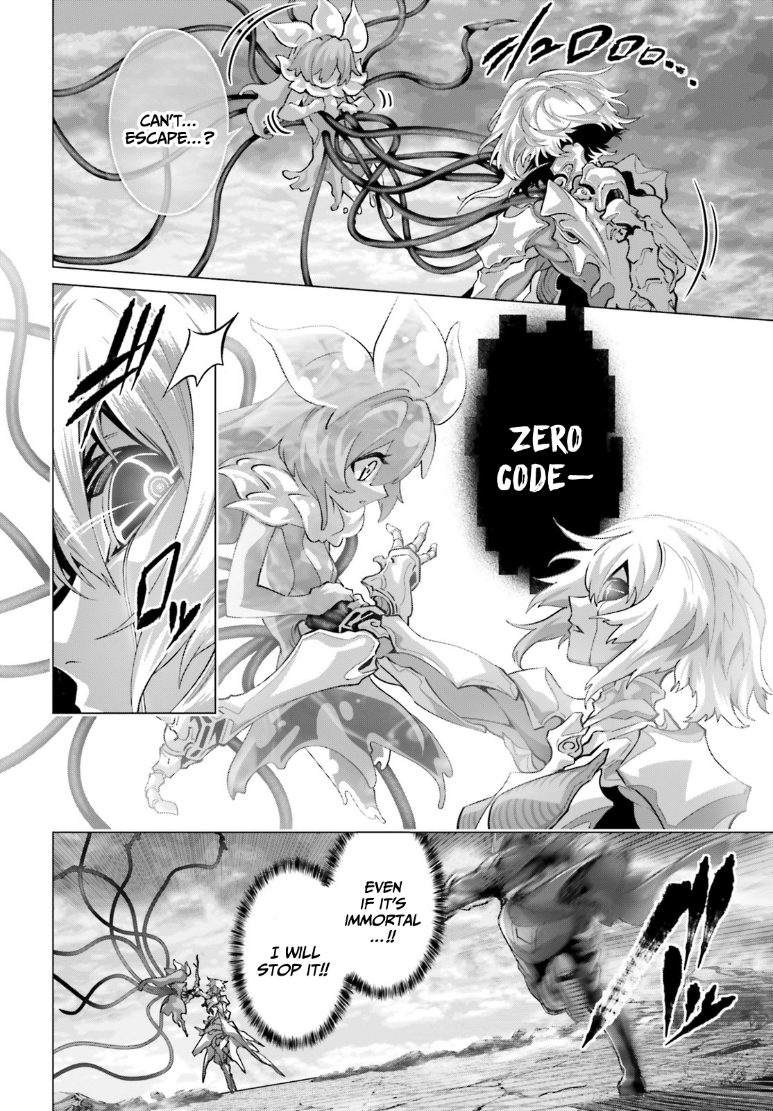 Page 9 of Chapter 46.1
