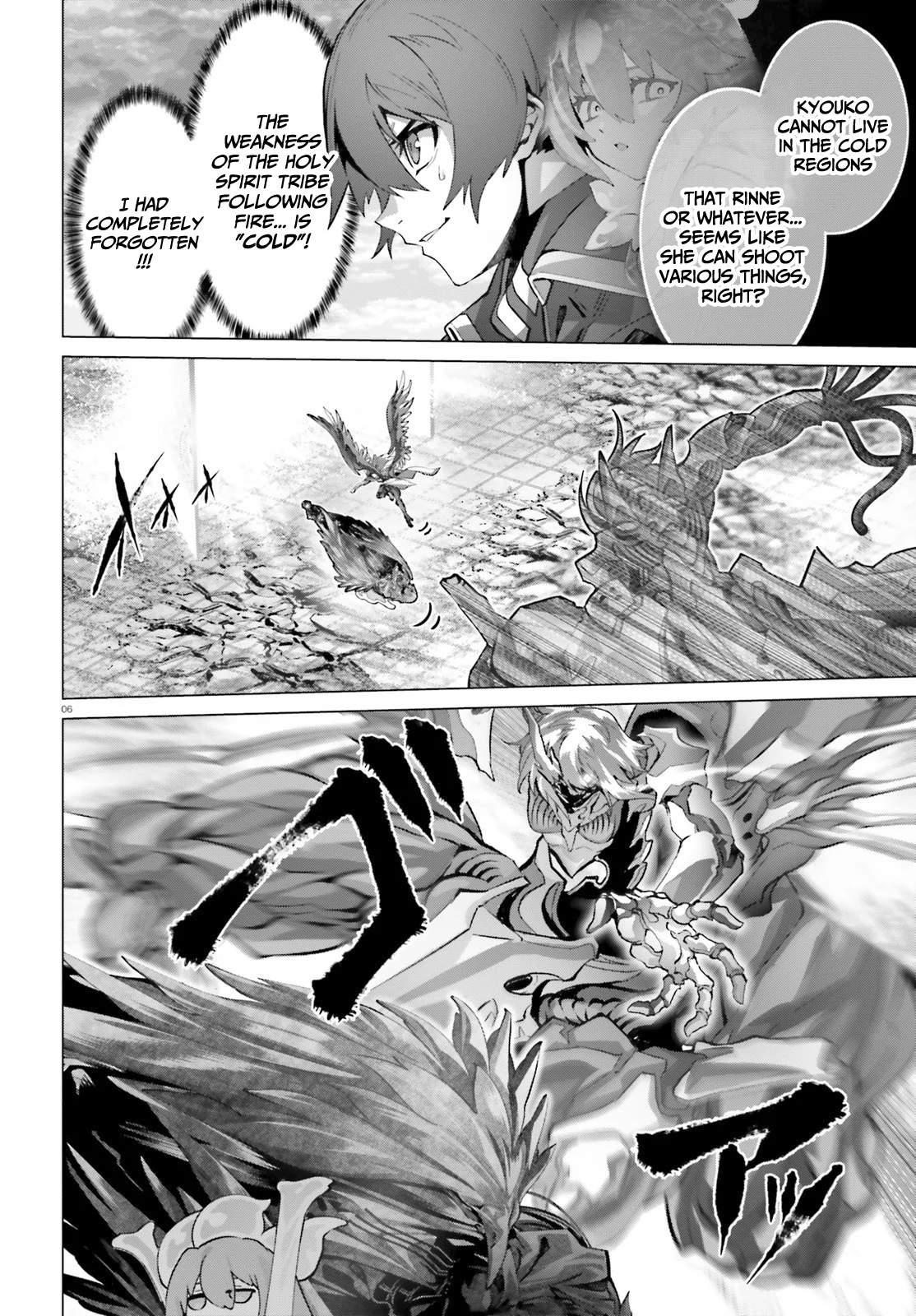 Page 5 of Chapter 47.2