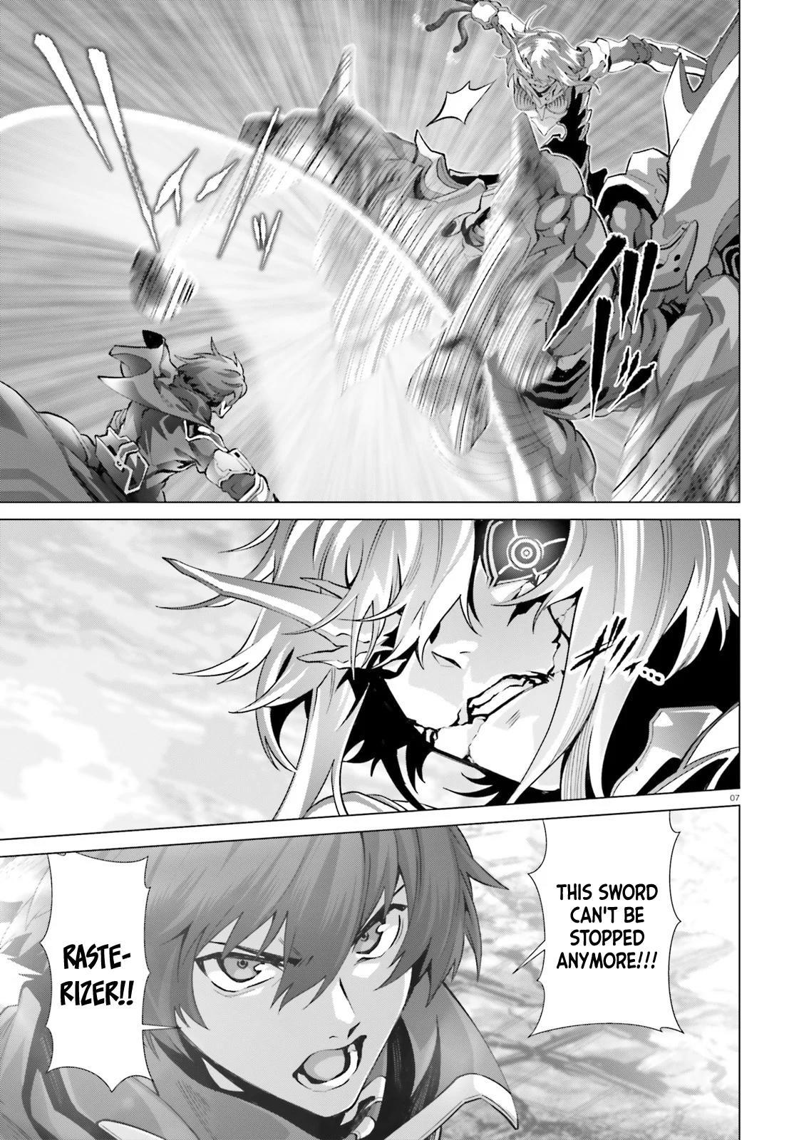 Page 6 of Chapter 47.2
