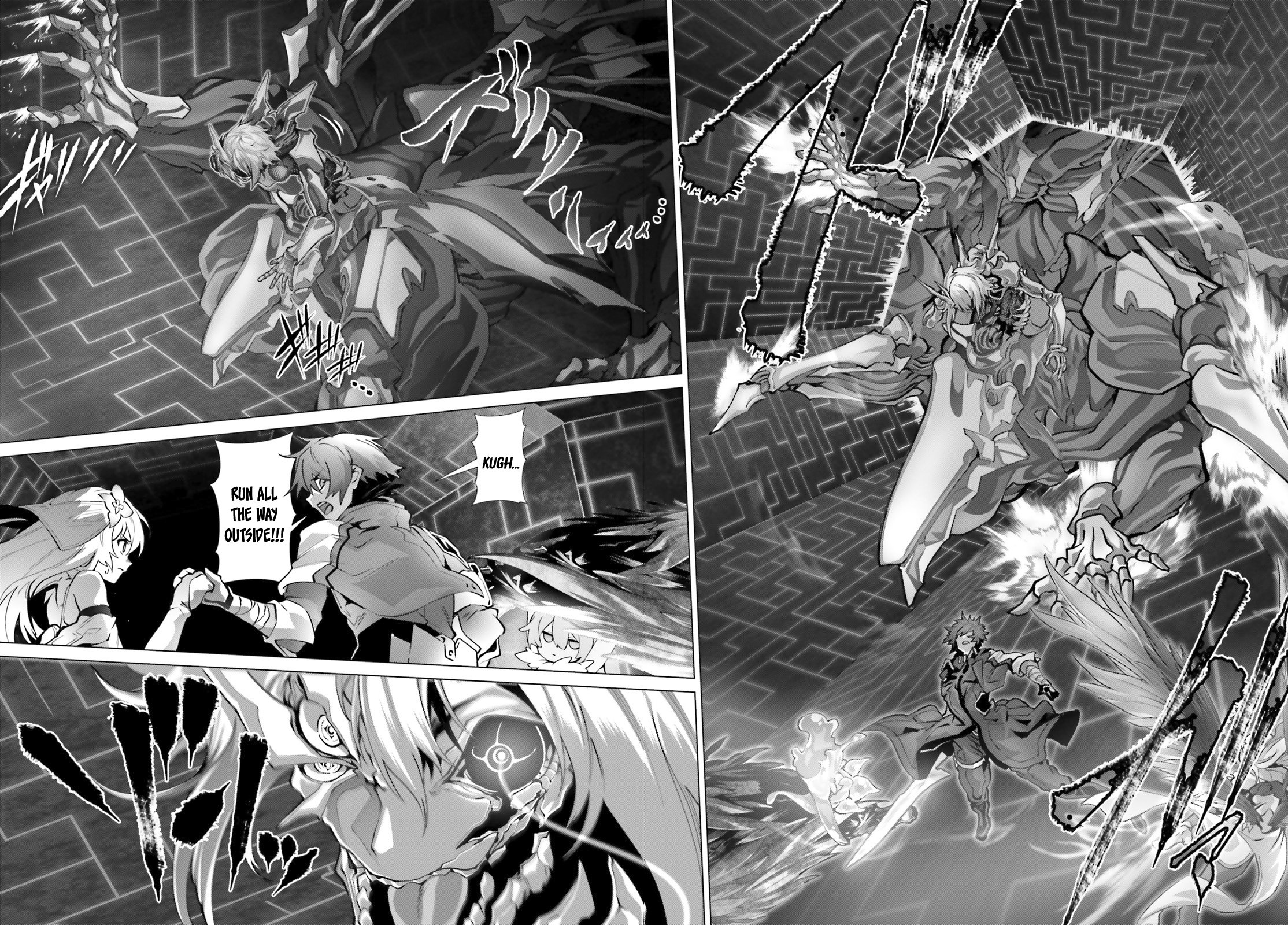 Page 12 of Chapter 47.2