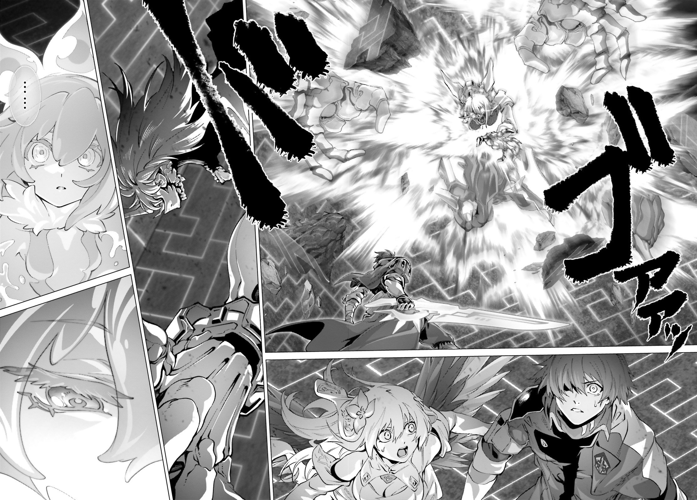 Page 16 of Chapter 47.2