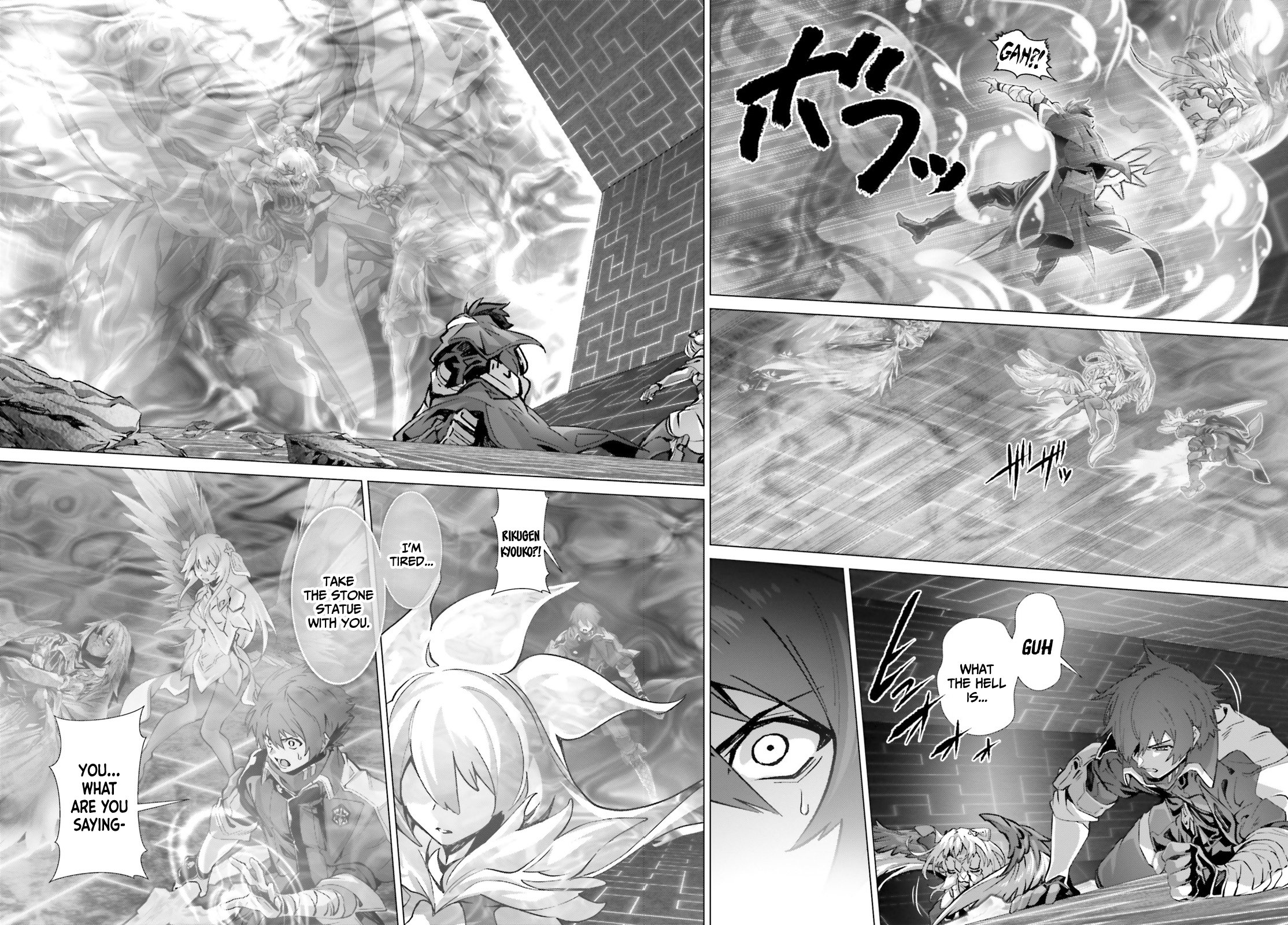 Page 17 of Chapter 47.2