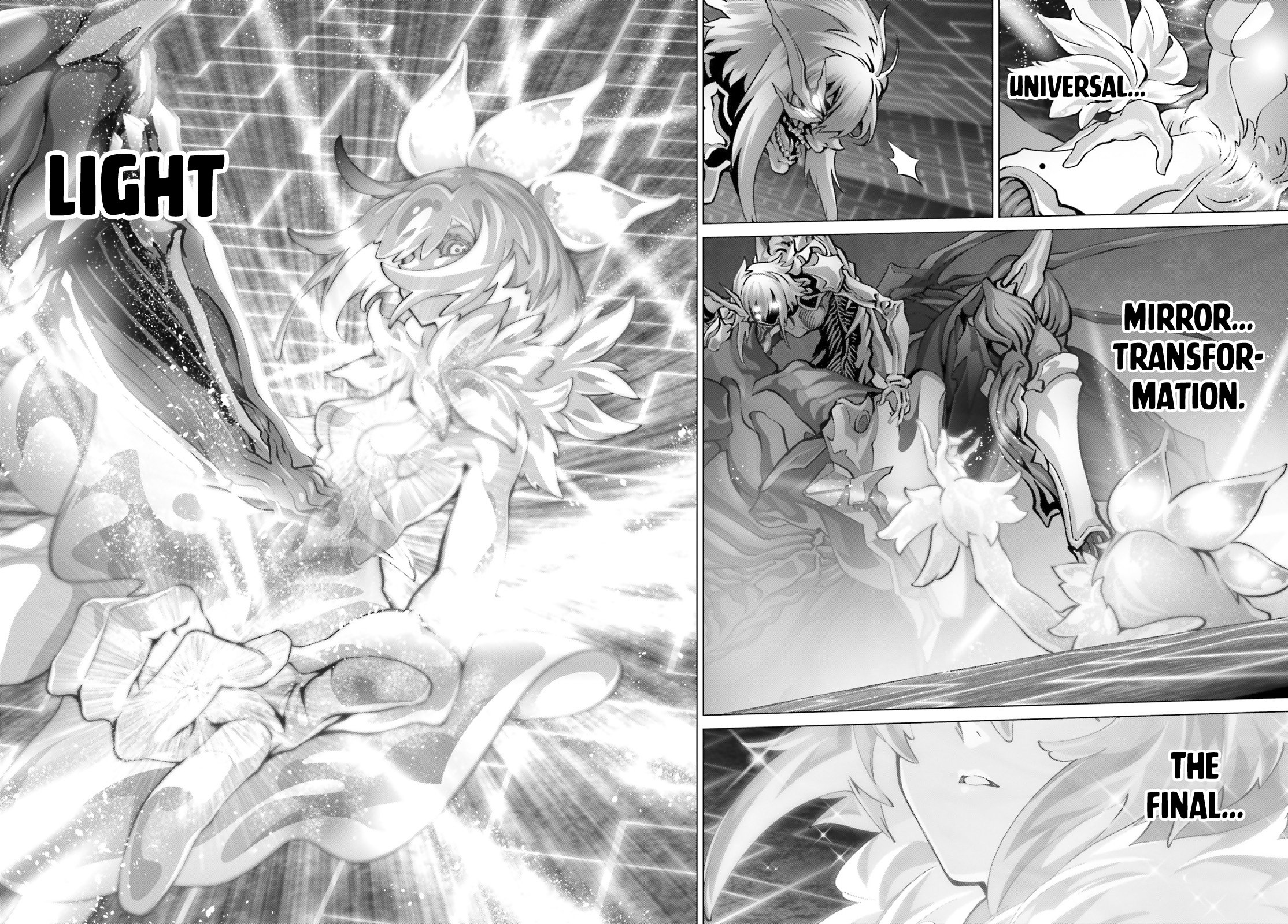 Page 20 of Chapter 47.2