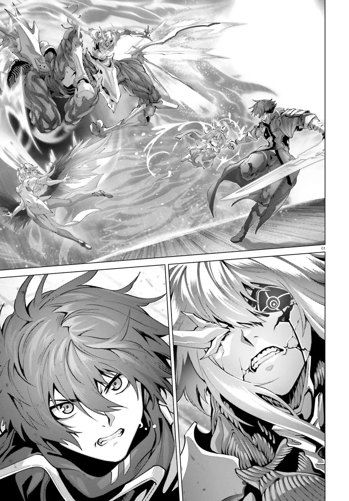 Page 2 of Chapter 47.1